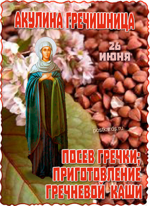 свобод.источник