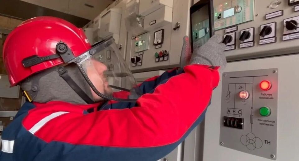    Россети Московский регион