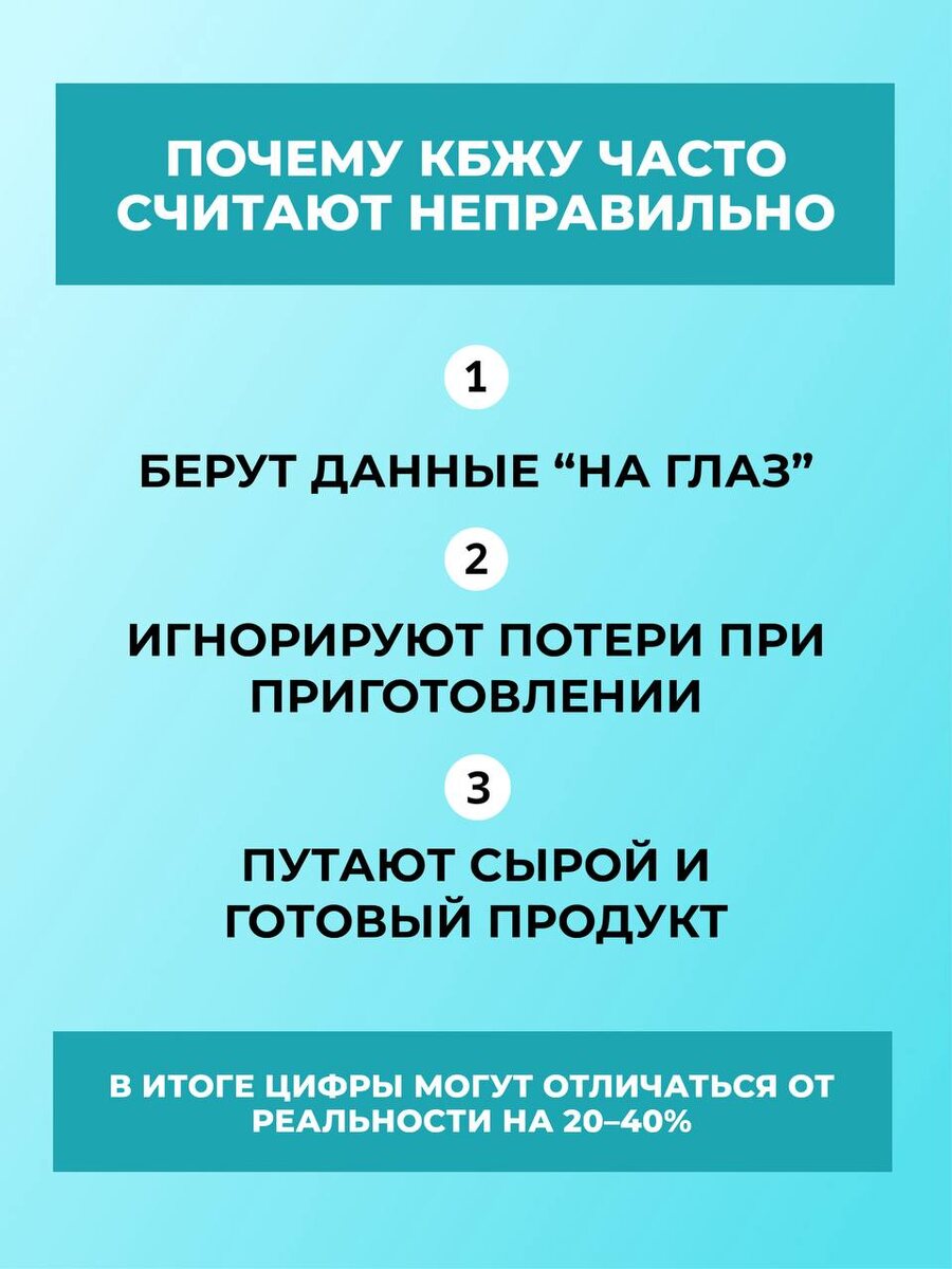 -1-2