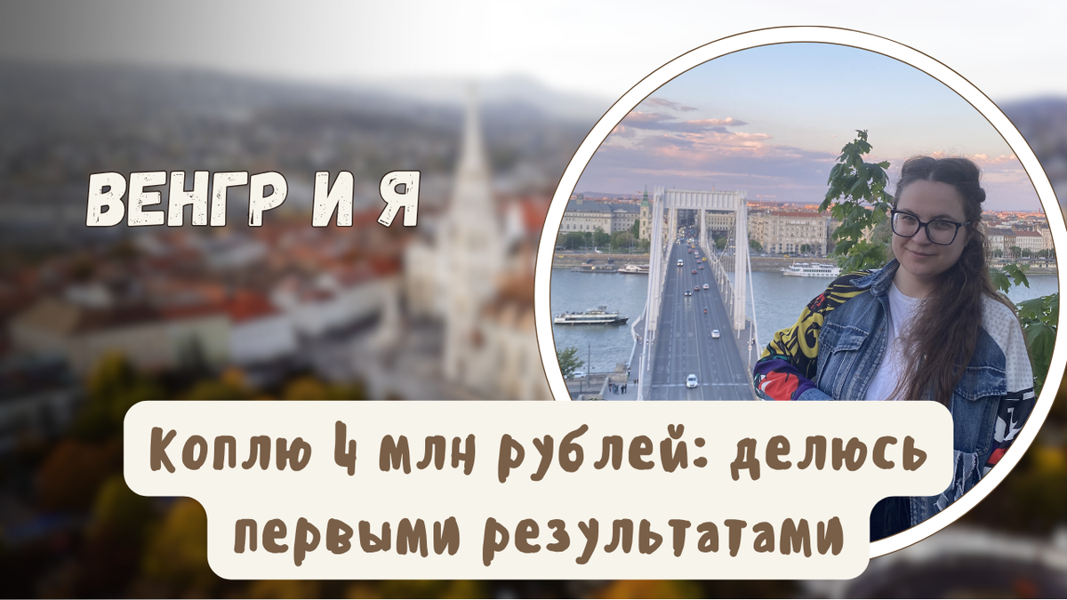 не забудьте поставить лайк к этой статье и подписаться на мой канал :) 