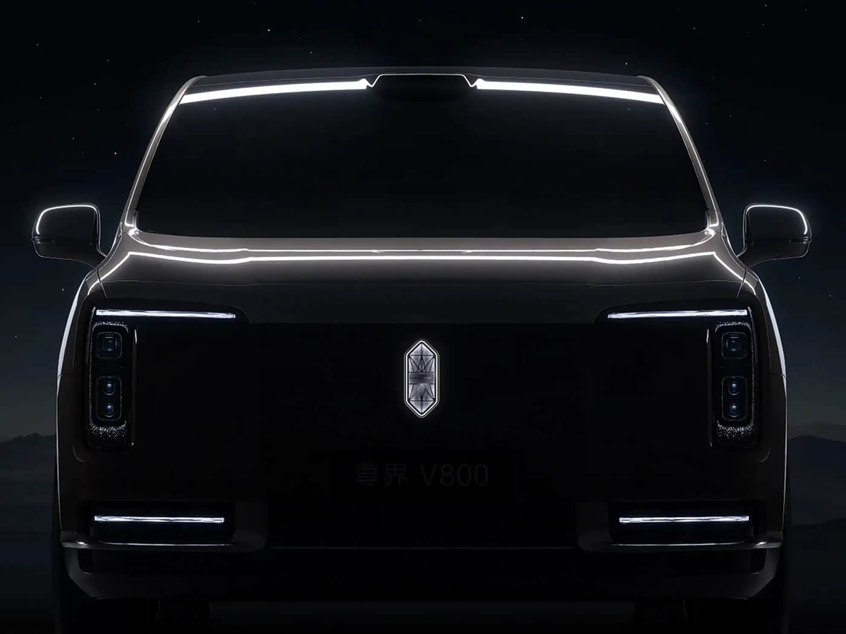 Работа передней светодиодной оптики нового Maextro V800