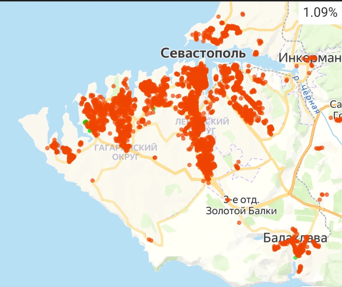 Нет света. Сейчас, но не все частично зелененькое.