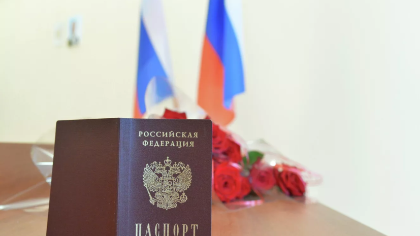   РИА Новости