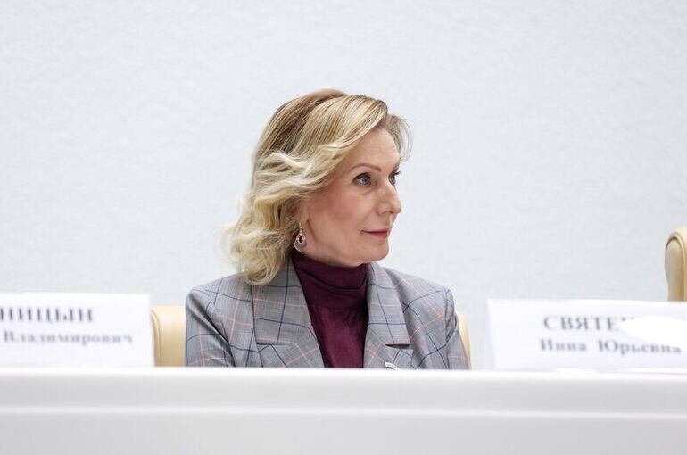   Владислав Тарасов/Пресс-служба Совета Федерации