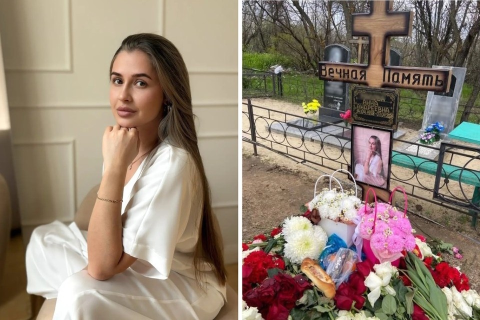    На днях пришли результаты второй экспертизы по делу о смерти после родов мамы из Новочеркасска. Фото: из семейного архива