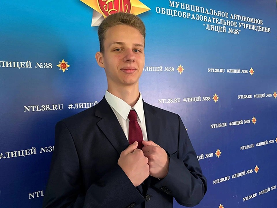    Нижегородец, набравший 300 баллов на ЕГЭ, поделился секретом успеха. ФОТО: Из личного архива героя публикации.