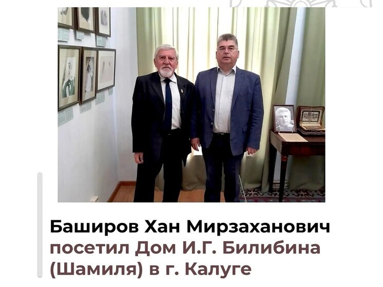     Фото: Калужский объединенный музей-заповедник