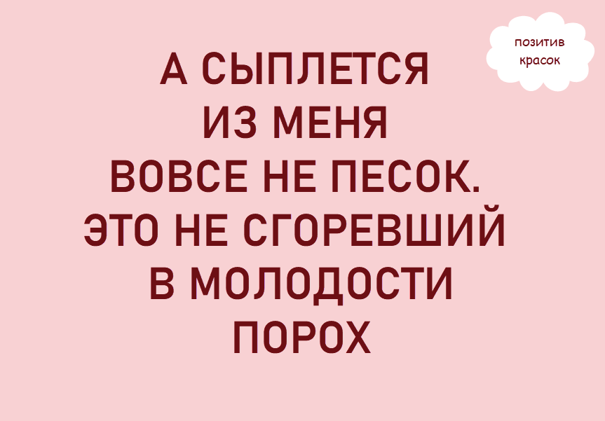 -3