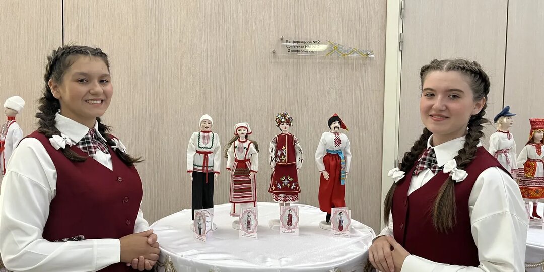 В Уфе состоялась Всероссийская научно-практическая конференция "Фольклор и дети"