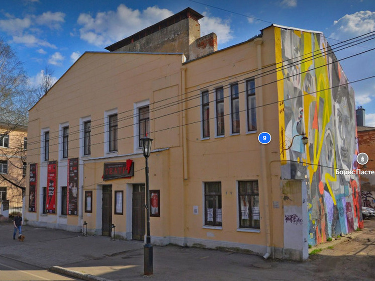     скрин яндекс-панорамы