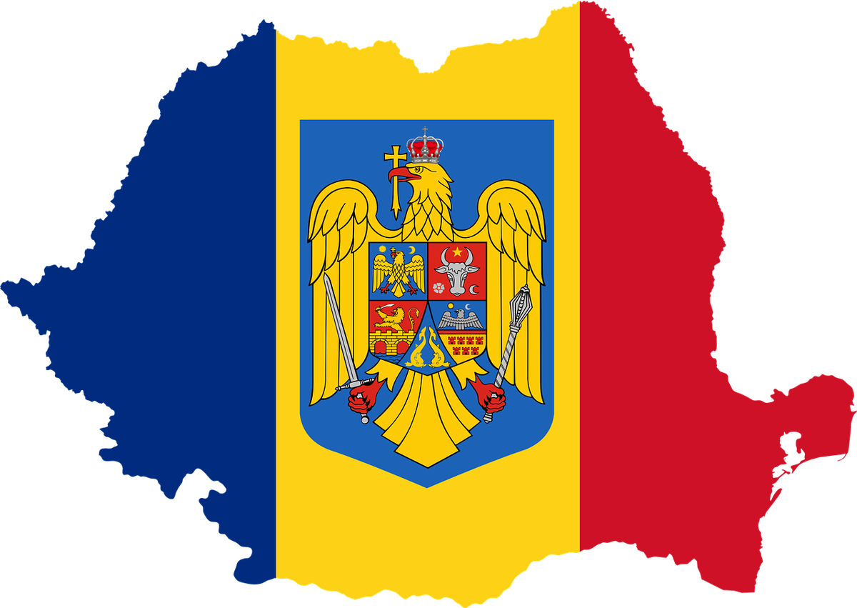     Румыния   
сс0