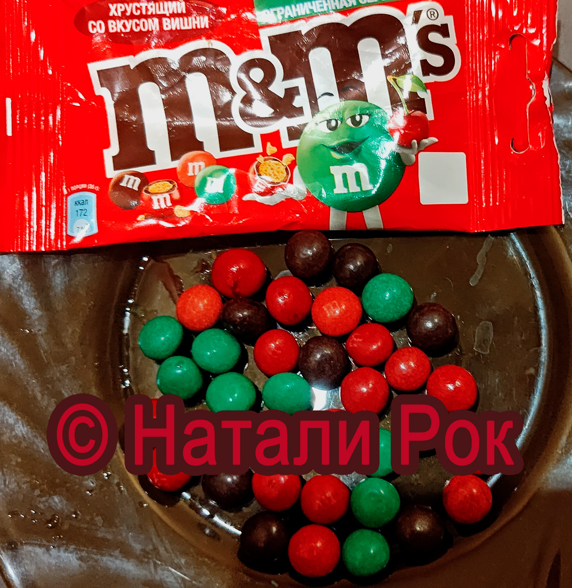 Так выглядит драже M&M's с вишней
