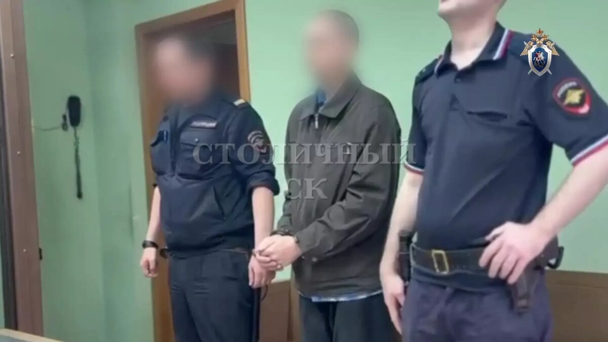 Столичный СК