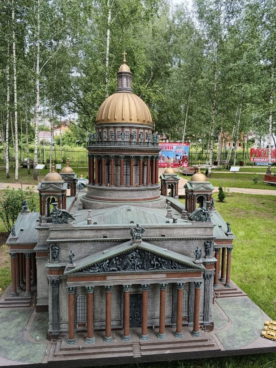    Исаакиевский собор в Санкт-Петербурге. Ирина ШВЫРКАЕВА