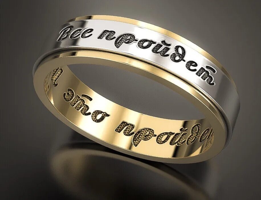 Картинка из Интернета
