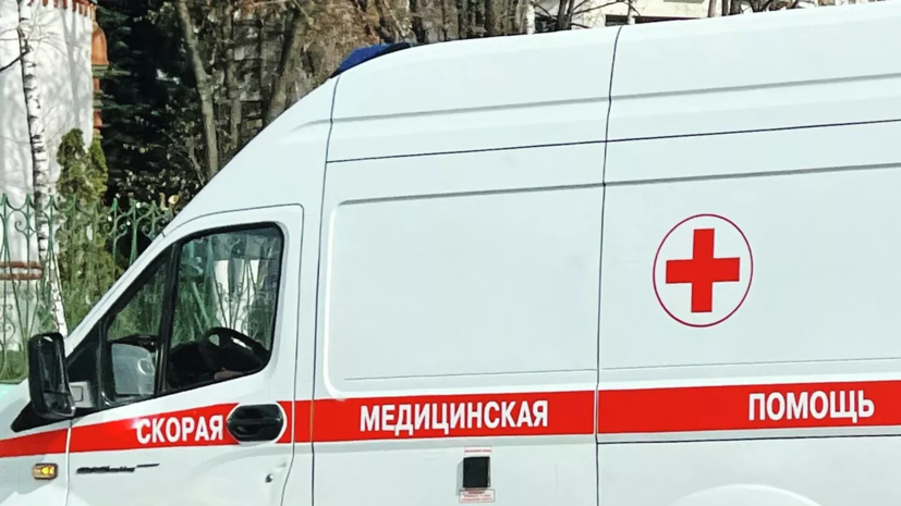   РИА Новости
