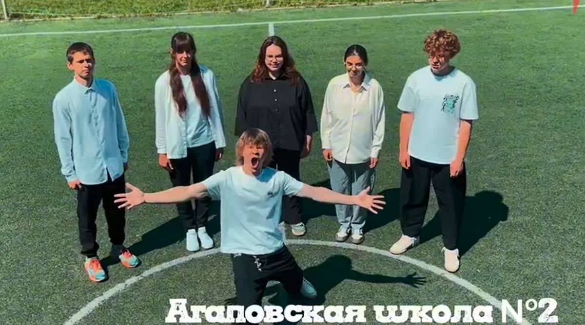 Кадр из видео