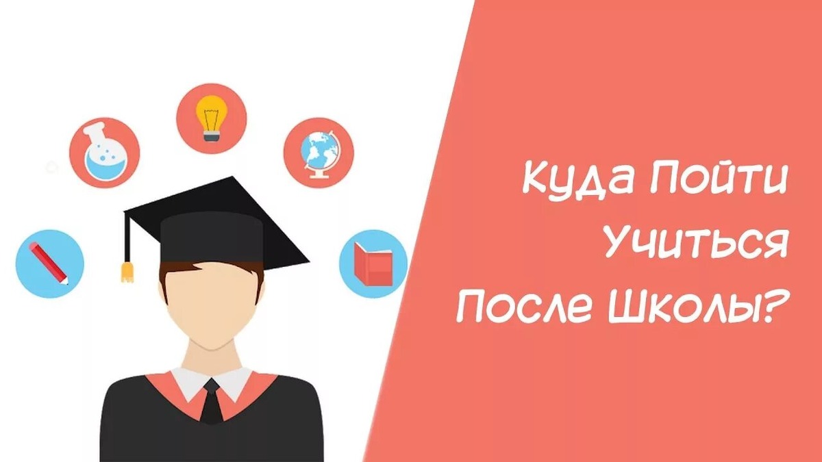 Картинка из свободного доступа. 