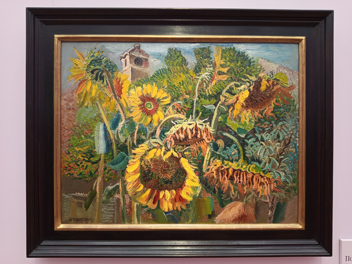 Борис Григорьев "Подсолнухи", нач. 1930-х