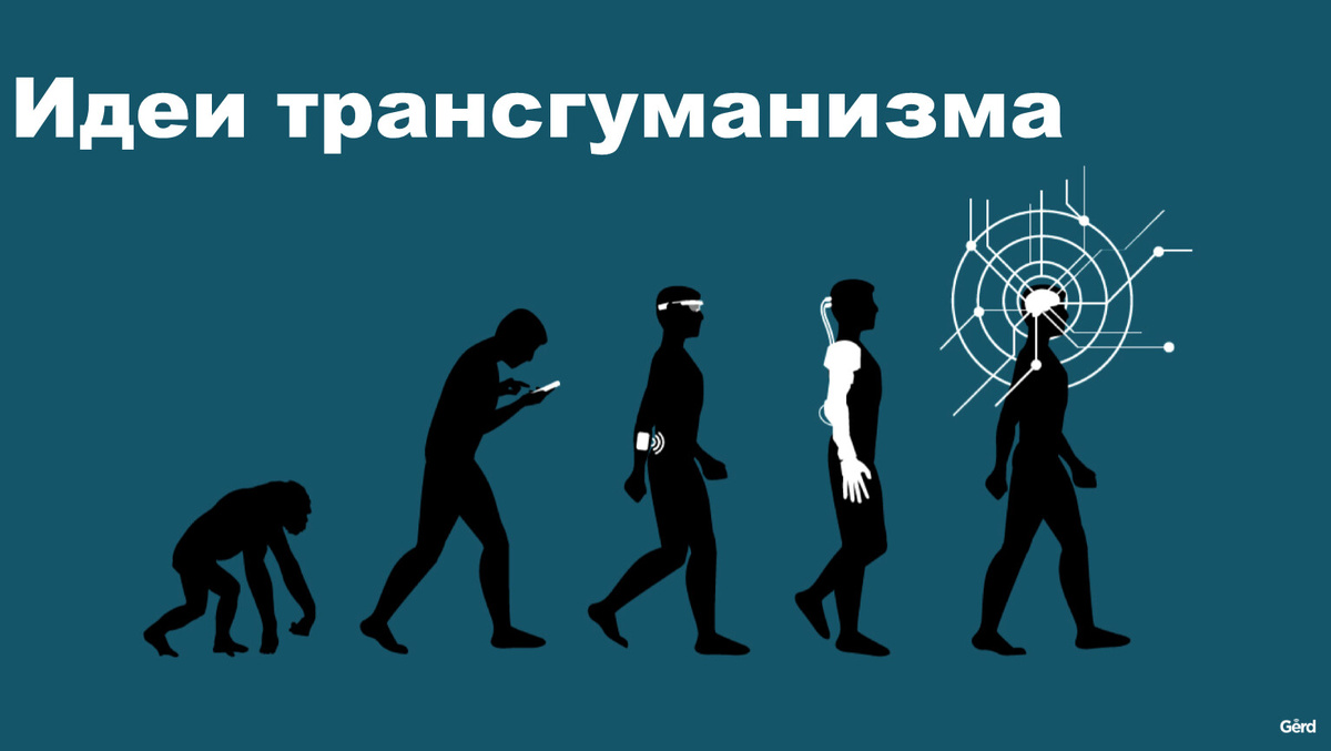Как-то вот так...