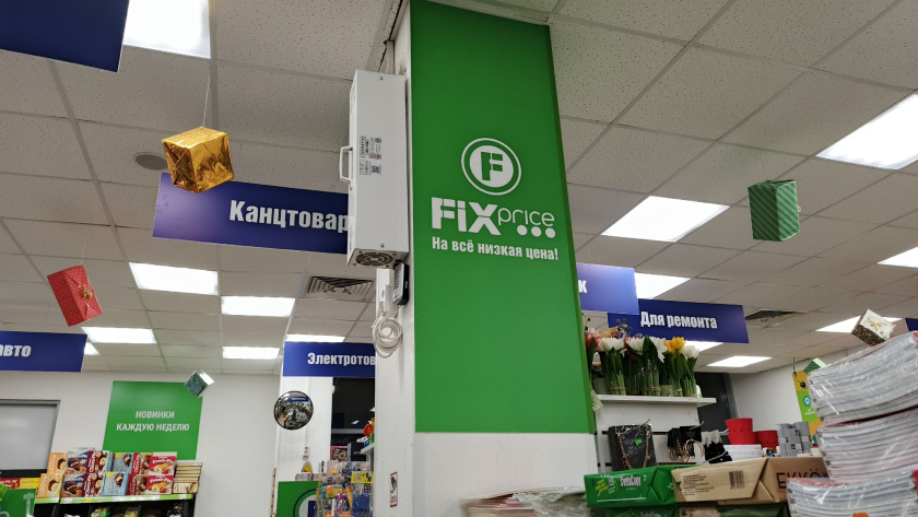    Фото редакции