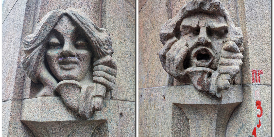 Короткая прогулка по Москве, переулки в районе Чистых прудов