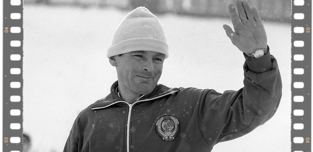 Веденин: история фамилии олимпийского чемпиона