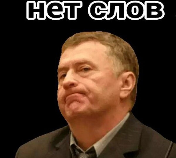Созависимые отношения с нарциссом. Разбор кейса из практики