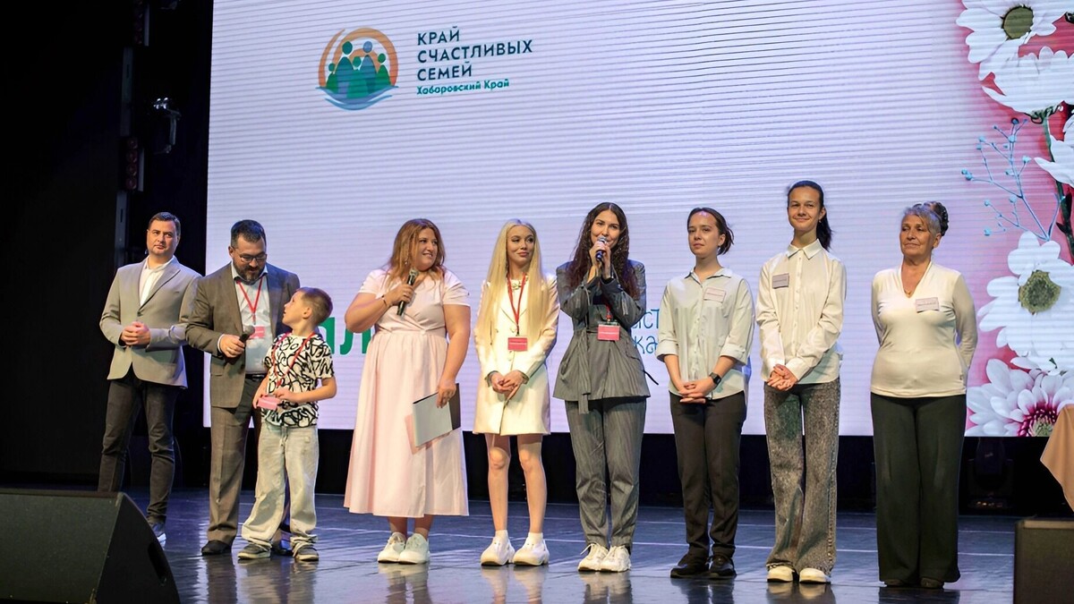    Фестиваль.   Пресс-служба губернатора и правительства Хабаровского края