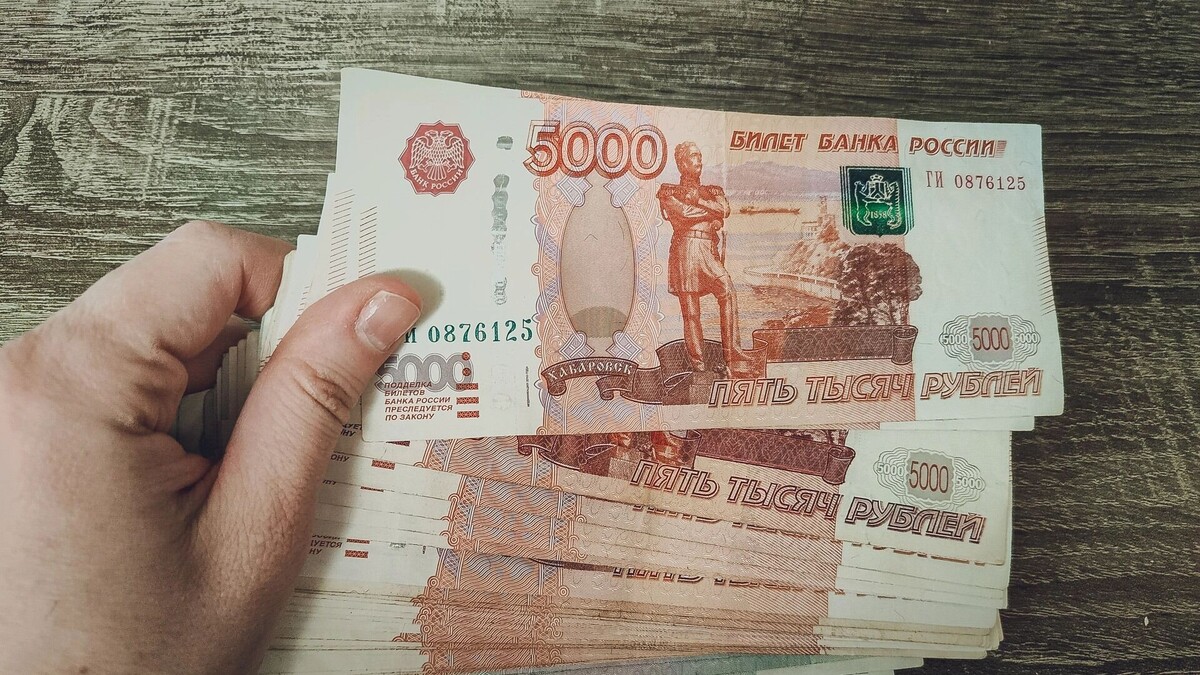    деньги   1MI