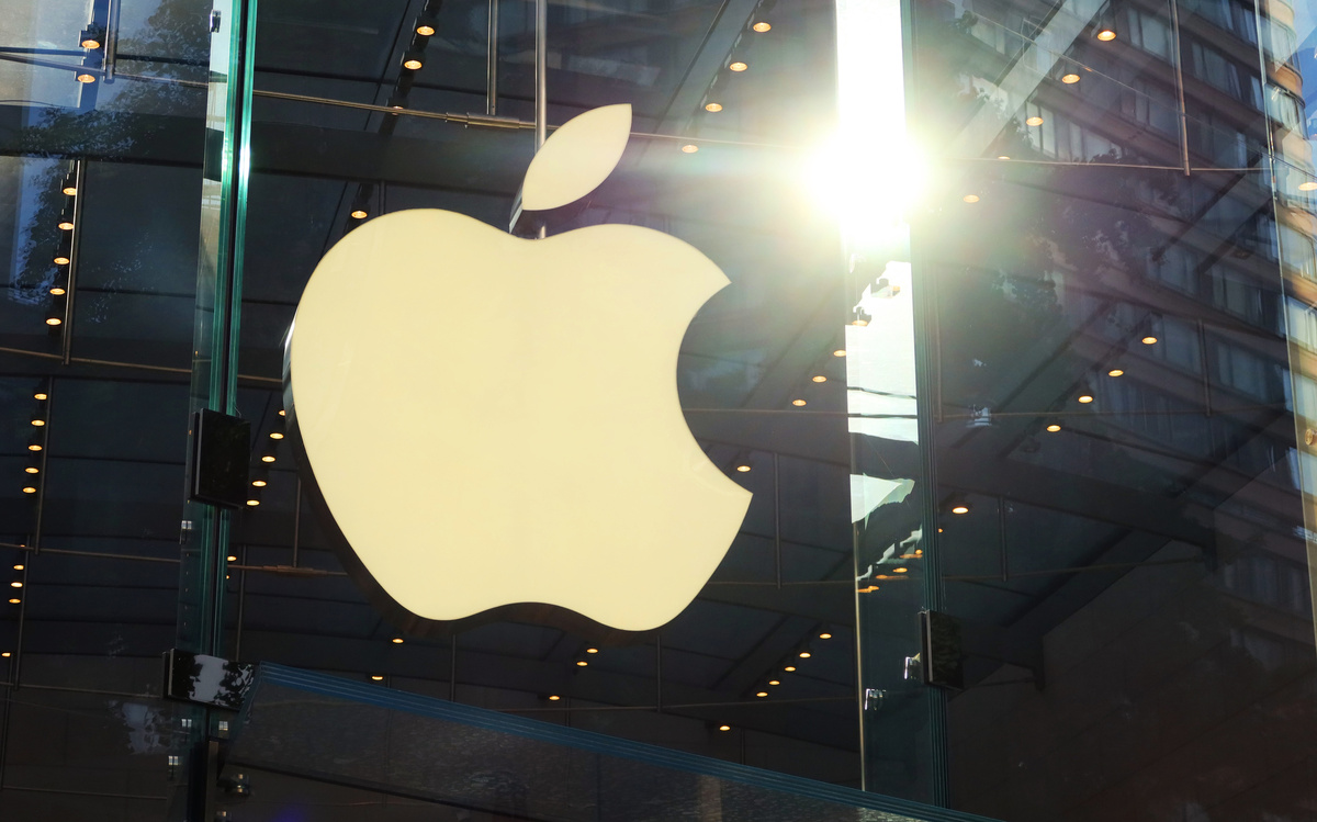     Символика Apple / Gettyimages.ru