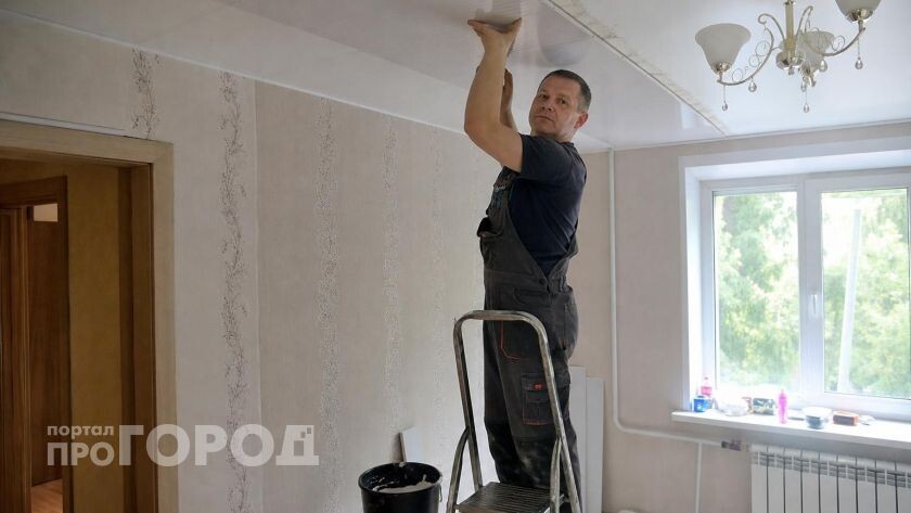    ИИ "Про Город"