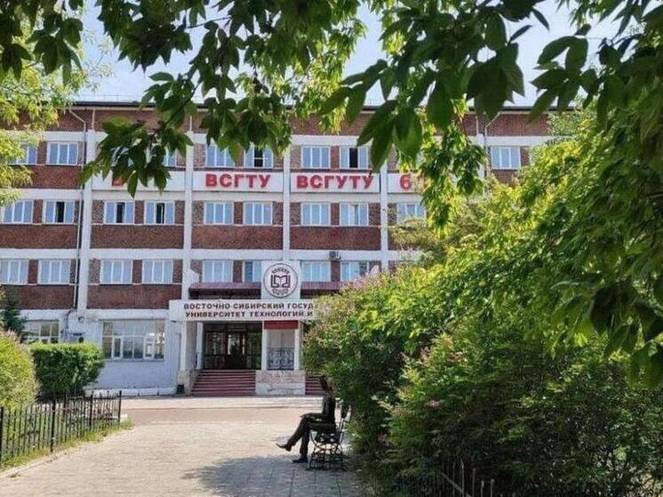     esstu.ru