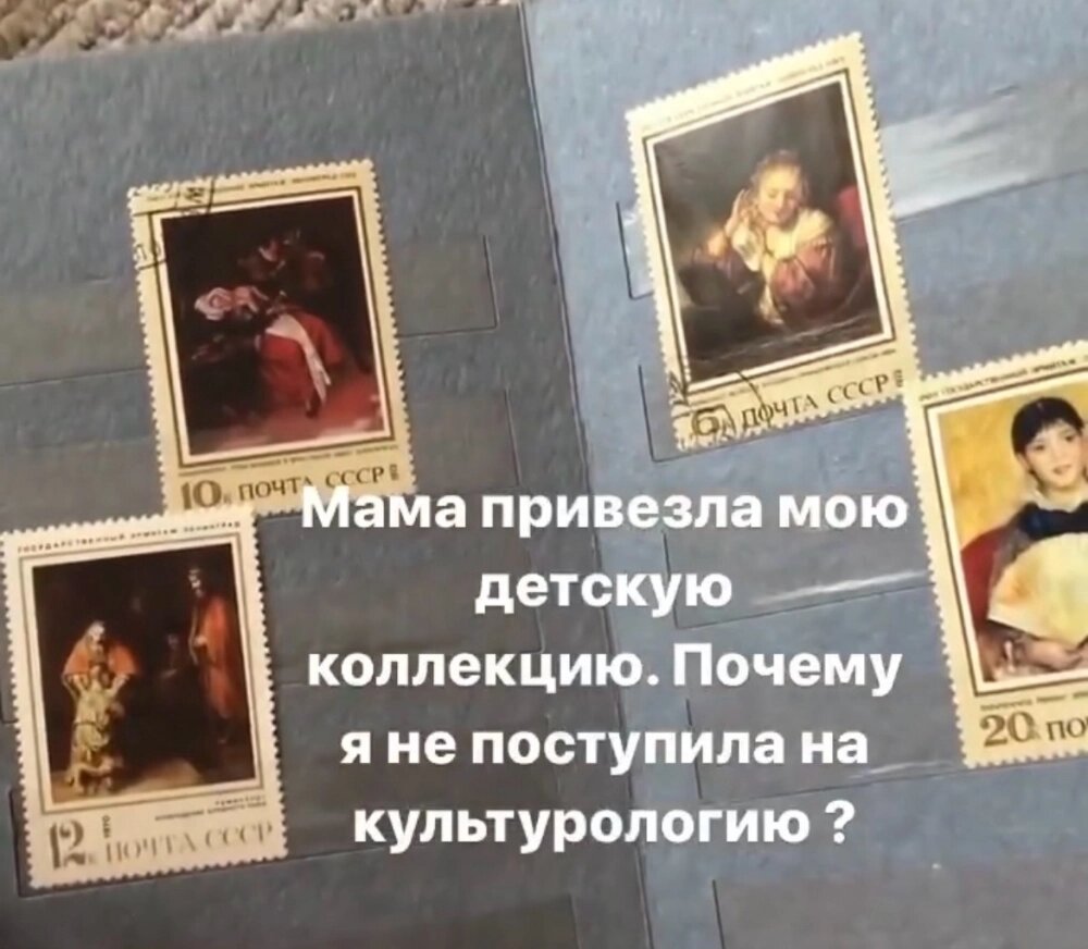    Фото: Из личного архива/ Вера Каргашина