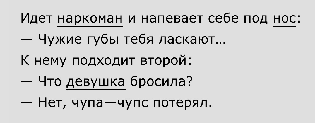 -5