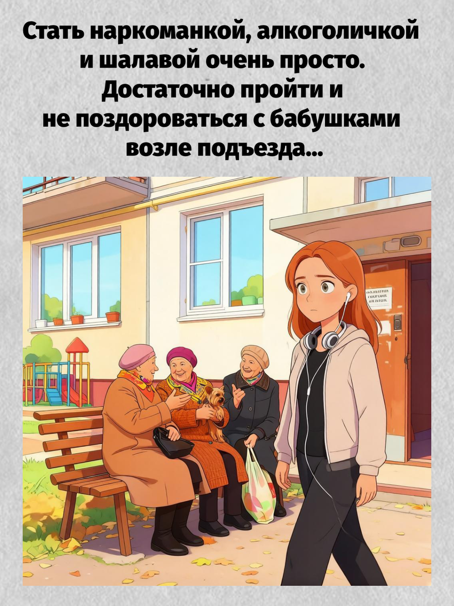 -6