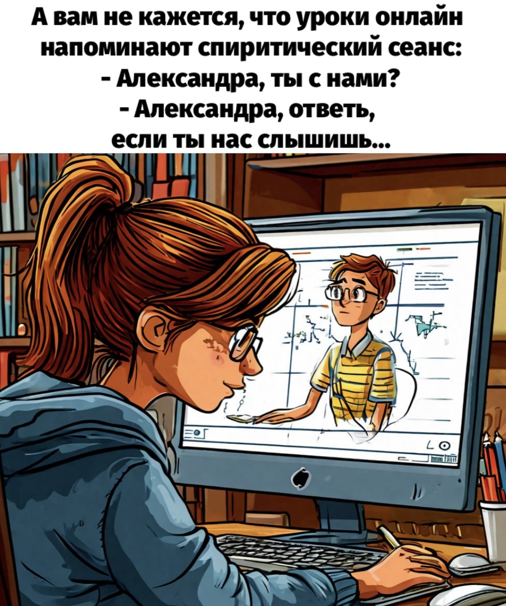 -10