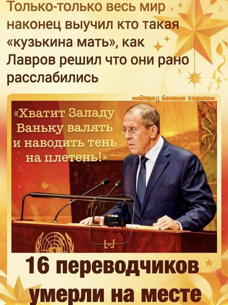 -13