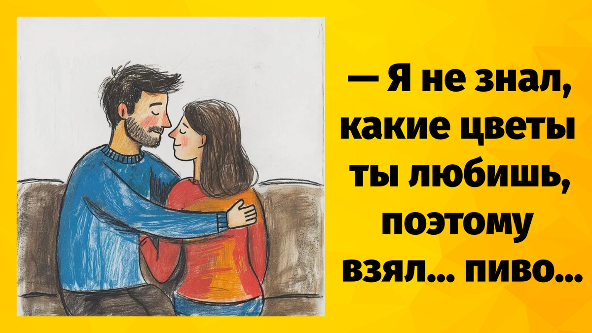 -19