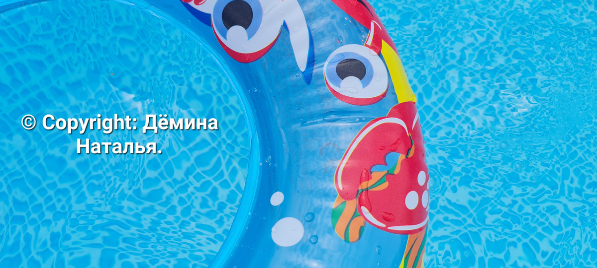 Из личного архива автора 