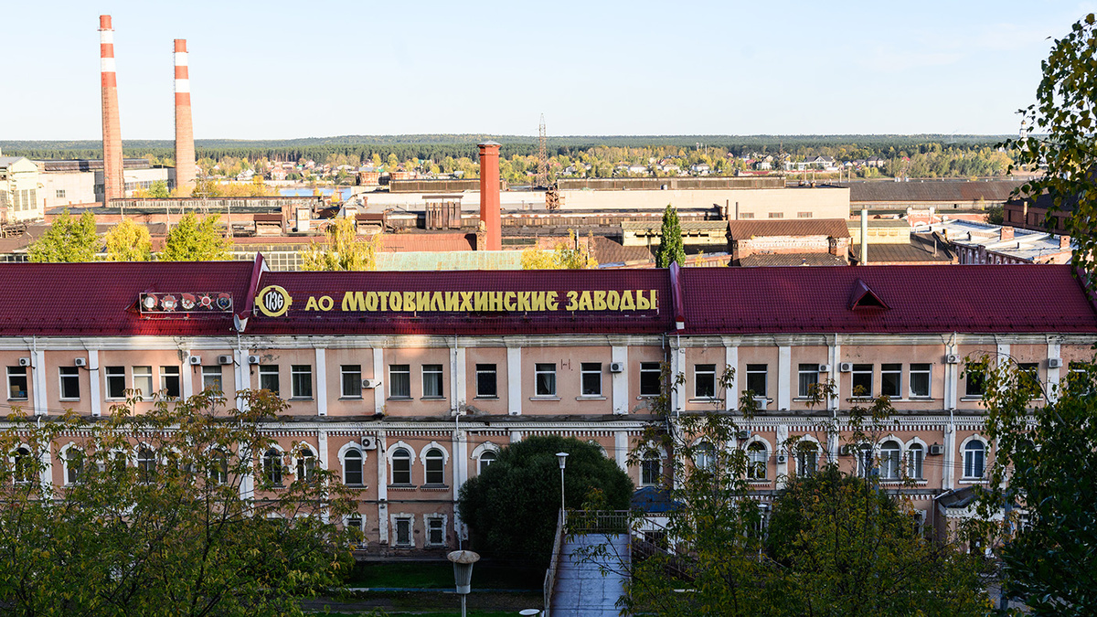   Вова Жабриков / URA.RU / TASS