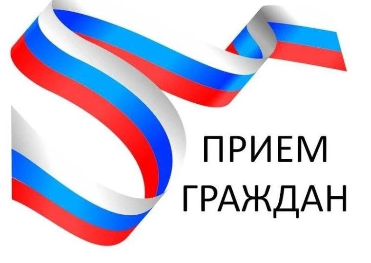 Утвержден график личного приема граждан в общественной приемной Губернатора Красноярского края на II полугодие 2026 года