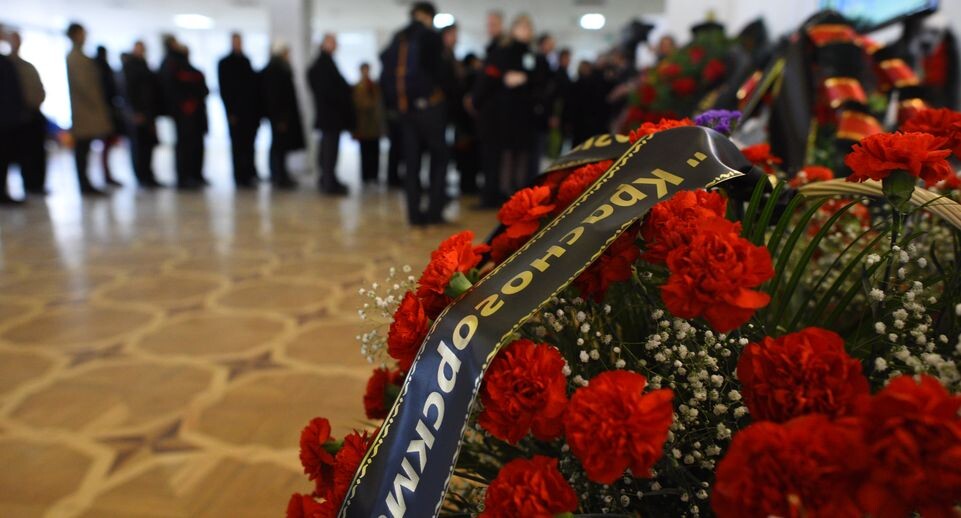    Медиасток.рф