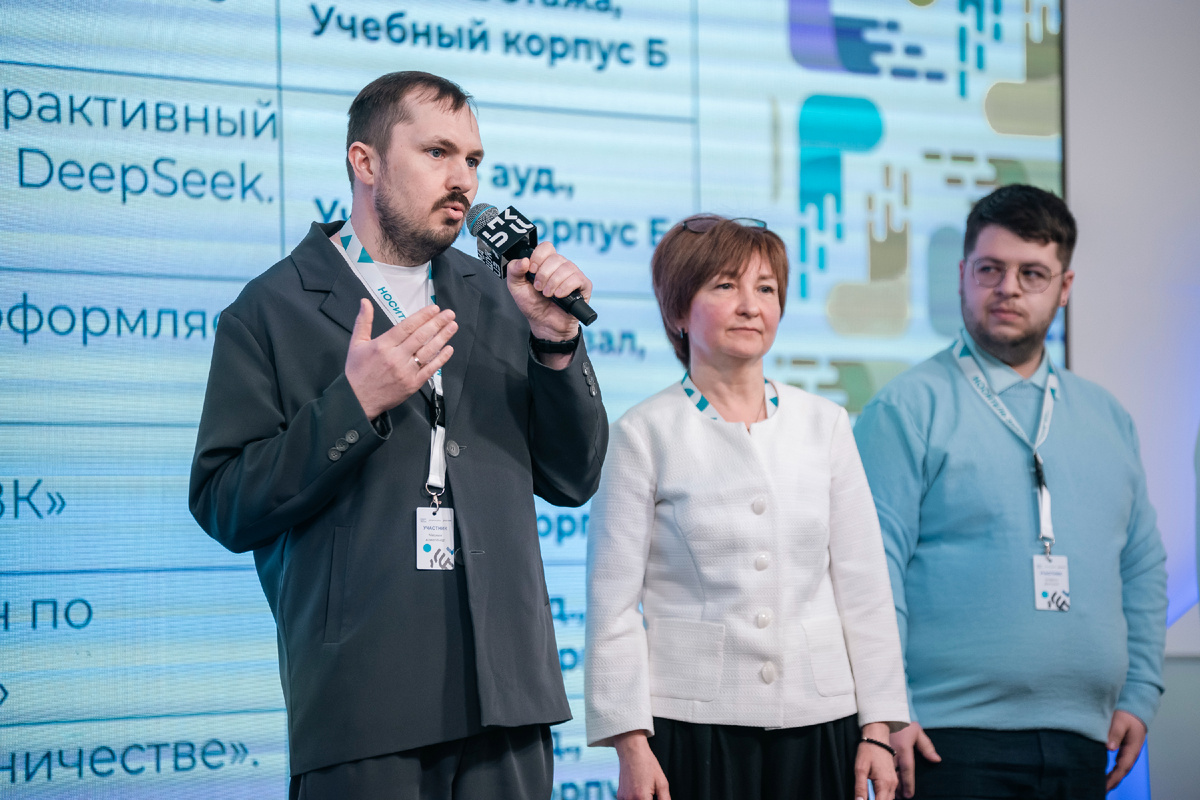 Рассказываю про свой мастер-класс