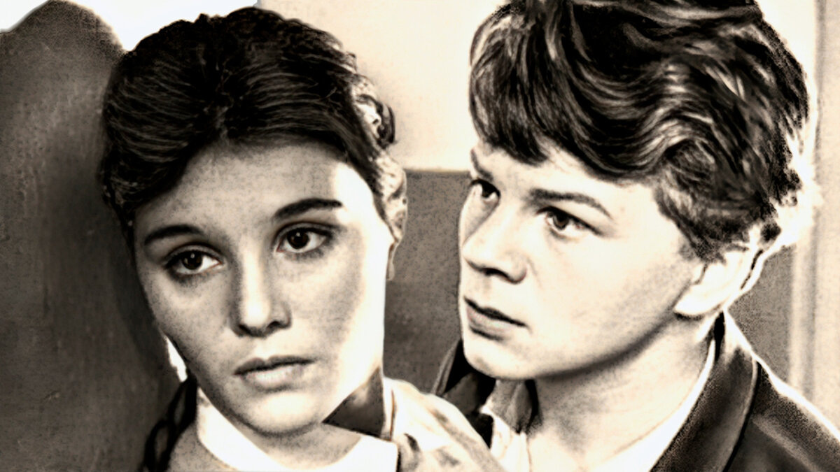 "А если это любовь?"    1961г