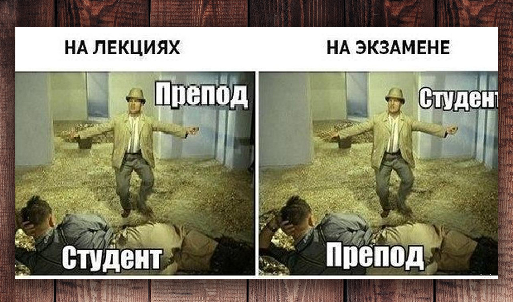 Немножко юмора =) (фото с просторов интернета)