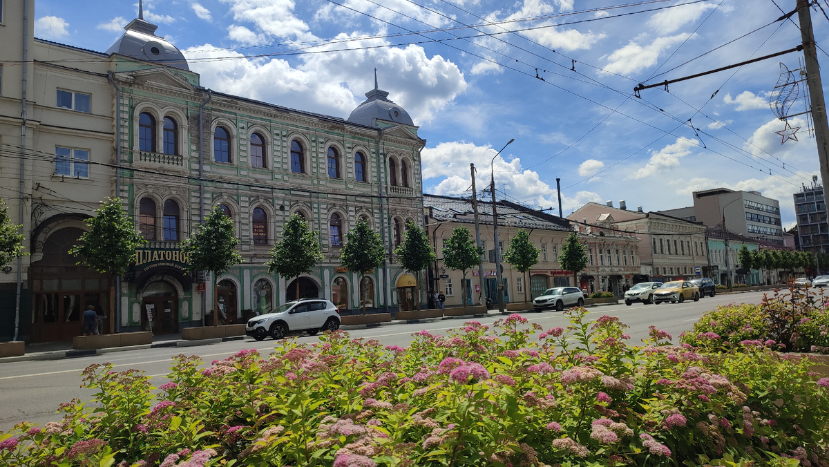 Проспект Ленина →