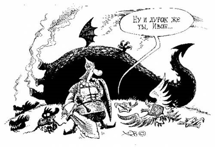 Виталий Песков.