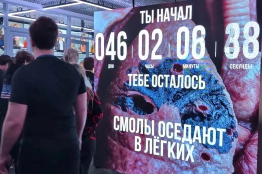    Самая тяжелая, пронзительная часть выставки — это «Комната смерти». Фото: ГУ МВД России по городу Москве