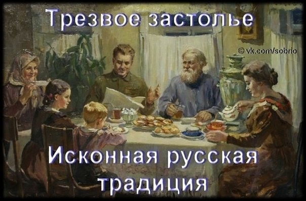 Взято из открытых источников. 